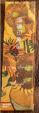 30PCS Van Gogh Art Works Paper Bookmarks for Book Lovers