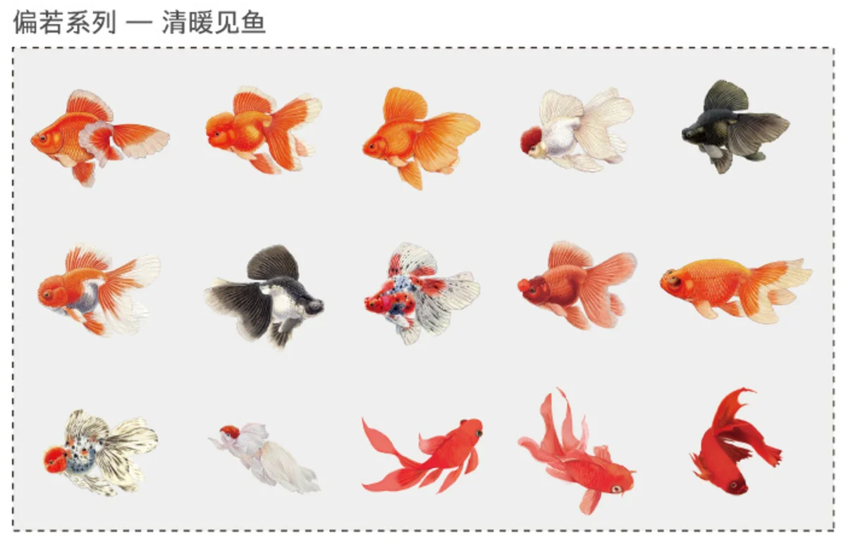 30PCS Fish Stickers Self-Adhesive Transparent Decorative Stickers for Scrapbooking Supplies, Waterproof Clear Decals Pack for Laptop Skateboard Motorcycle Luggage Guitar Bicycle