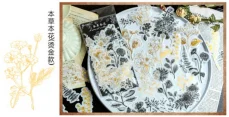 DIY Decoration Herbal Plants Stickers - 60pcs for Laptop, Room, Kids, Envelopes, Scrapbook, Notebook, Guitar, Luggage, Glasses - 20 Picture Designs