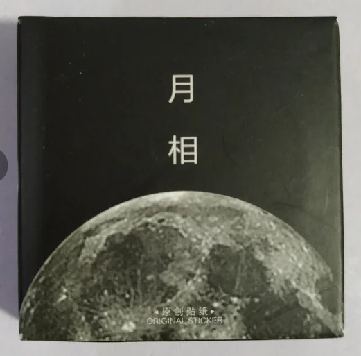 Mini Size Scrapbooks Stickers Decals, Doraking DIY Decoration Moon Phase 45PCS Stickers for Laptop Scrapbook Suitcase Notebooks Album (Moon Phase)