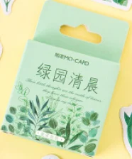 45PCS Boxed DIY Decoration Green Leaves Adhesive Paper Stickers for Laptop Planners Scrapbook Diary Notebooks (Green)
