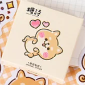 45PCS Cute Pet Shiba Inu Doggy Boxed DIY Decoration Adhesive Paper Dogs Stickers for Laptop Planners Scrapbook Cups Diary Notebooks Album Phone Case (Daily of Shiba Inu)