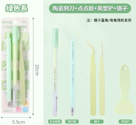 Scrapbooking Tools